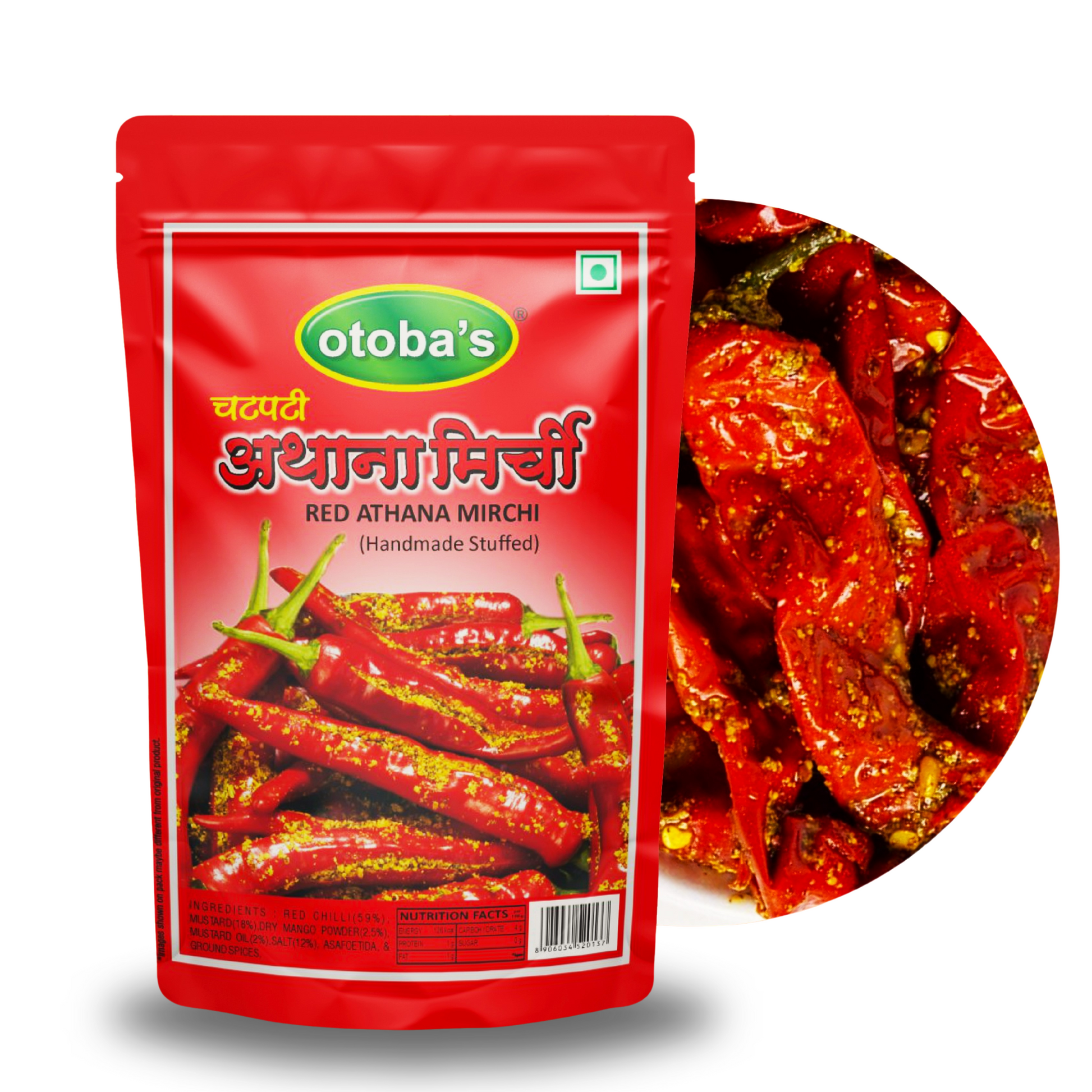 Handmade Marwari Green Athana Mirchi.