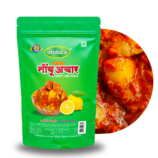 Lime Spicy Pickle 200g