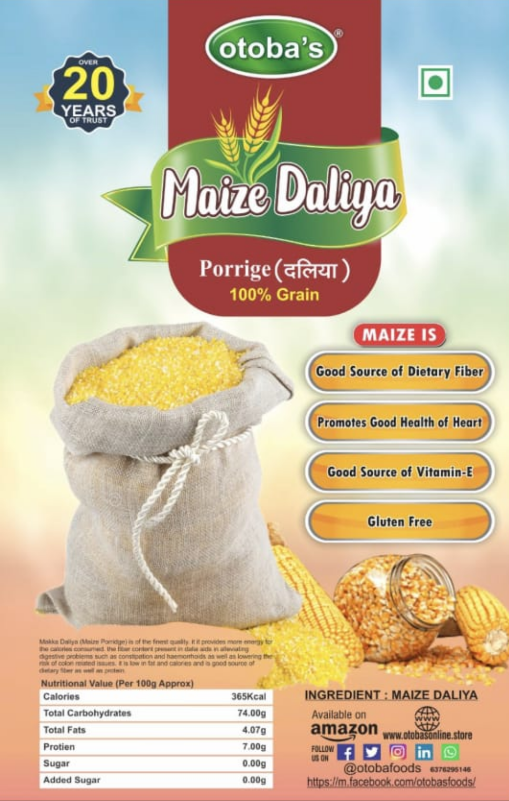 Maize Daliya | Makki Daliya | Sortex Clean 400g.