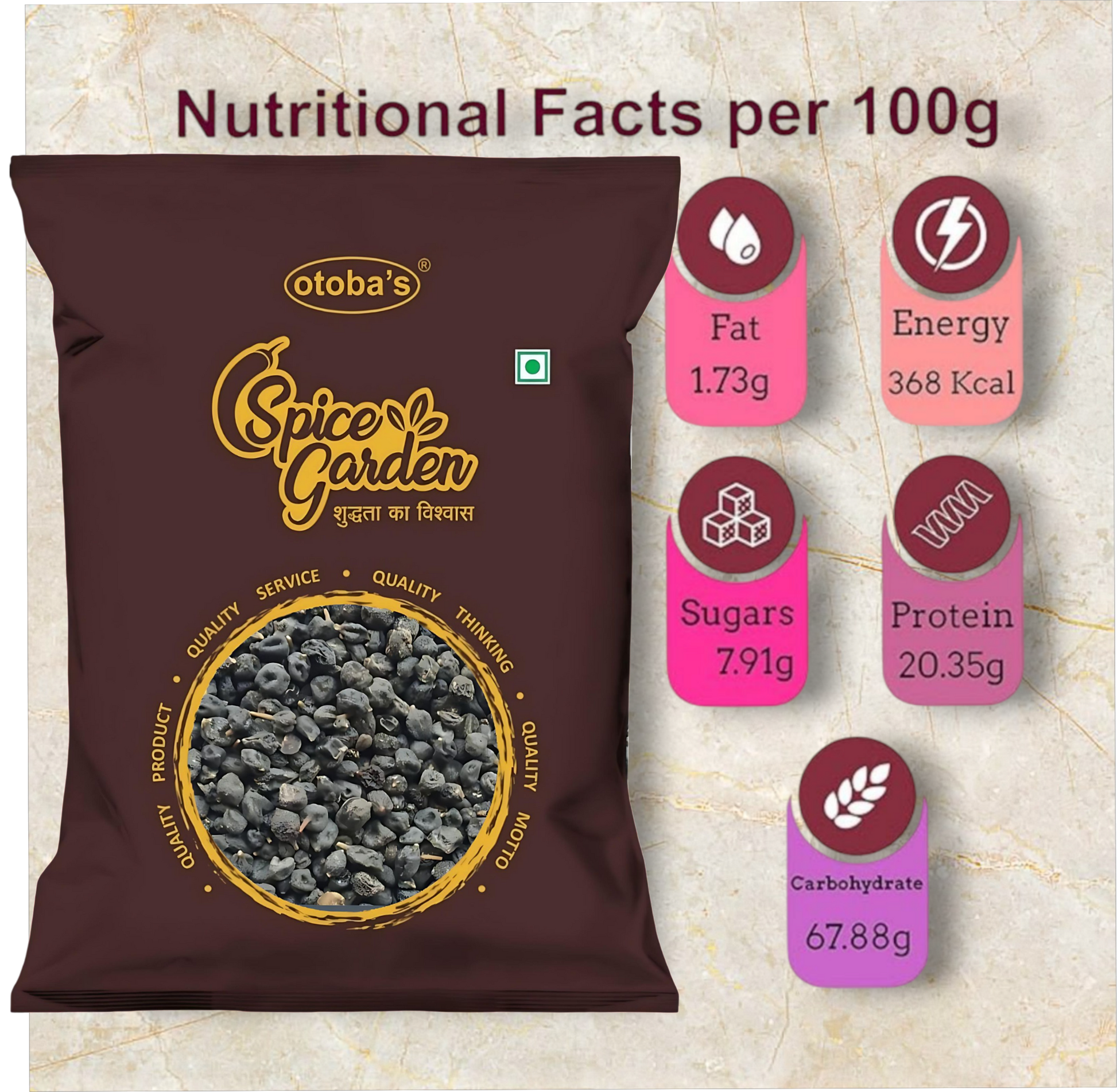 Dry Small Ker 100g.