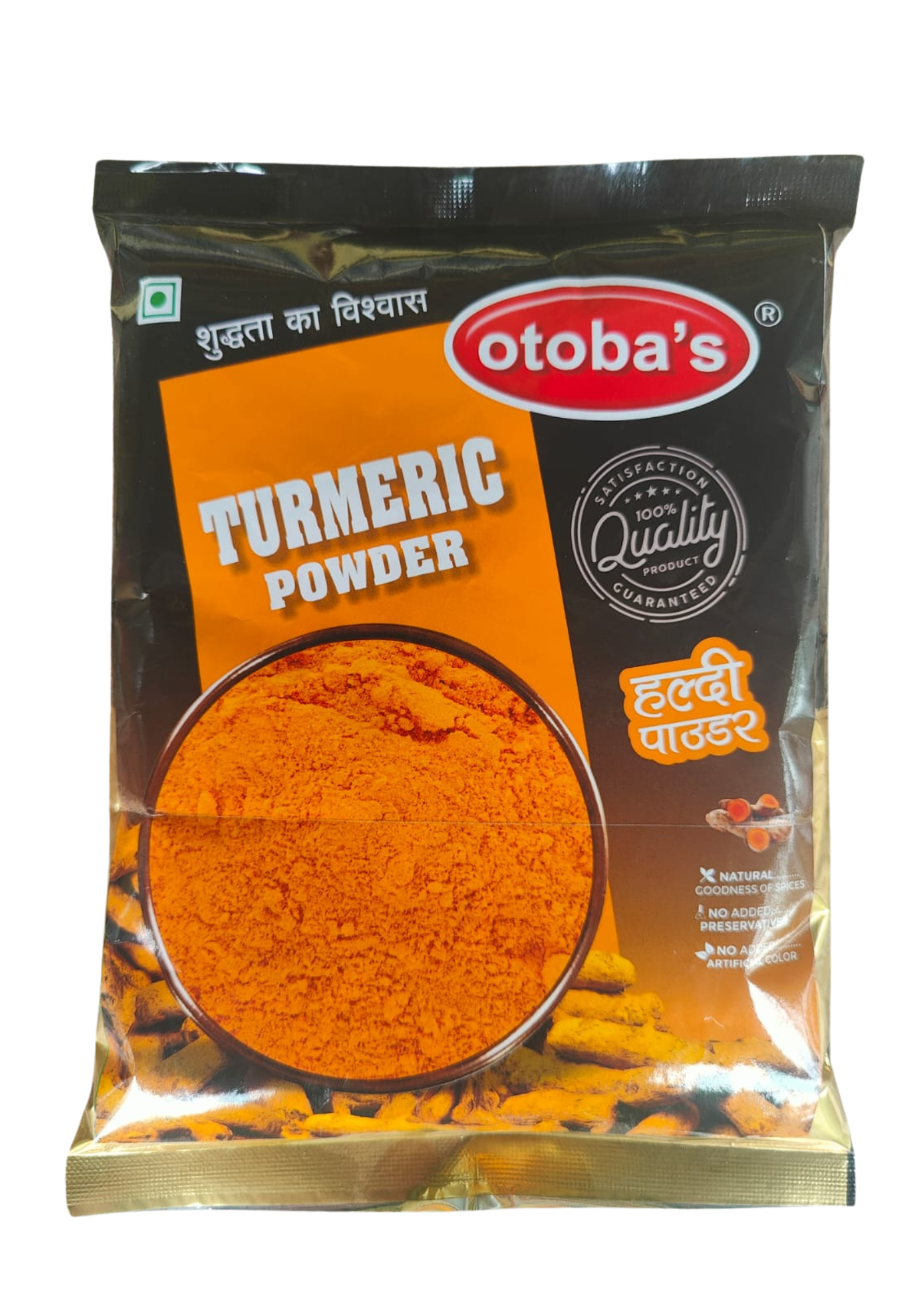 Turmeric Powder | Haldi Powder 500g - otoba's foods