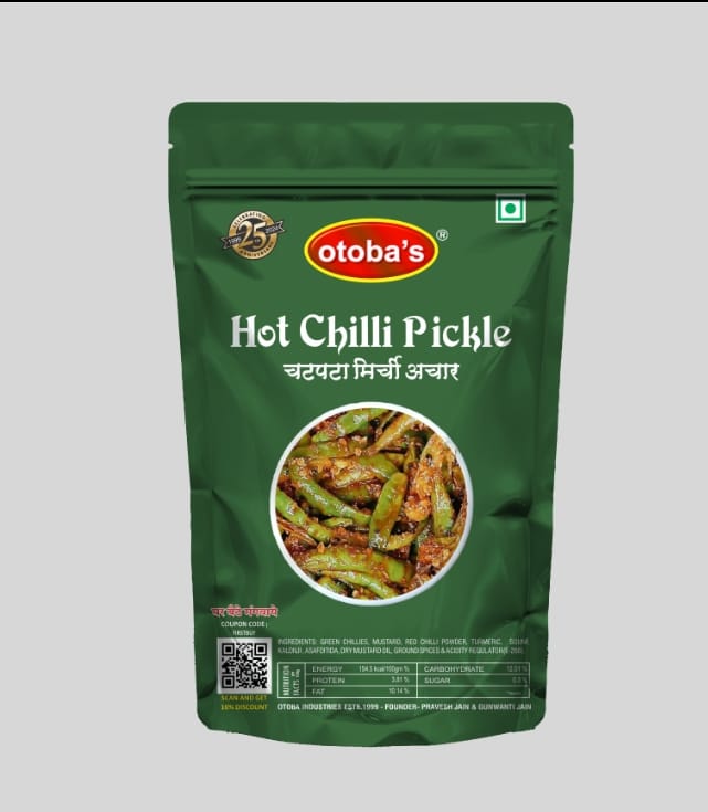 Otoba's Hot Chilli Pickle 200g.
