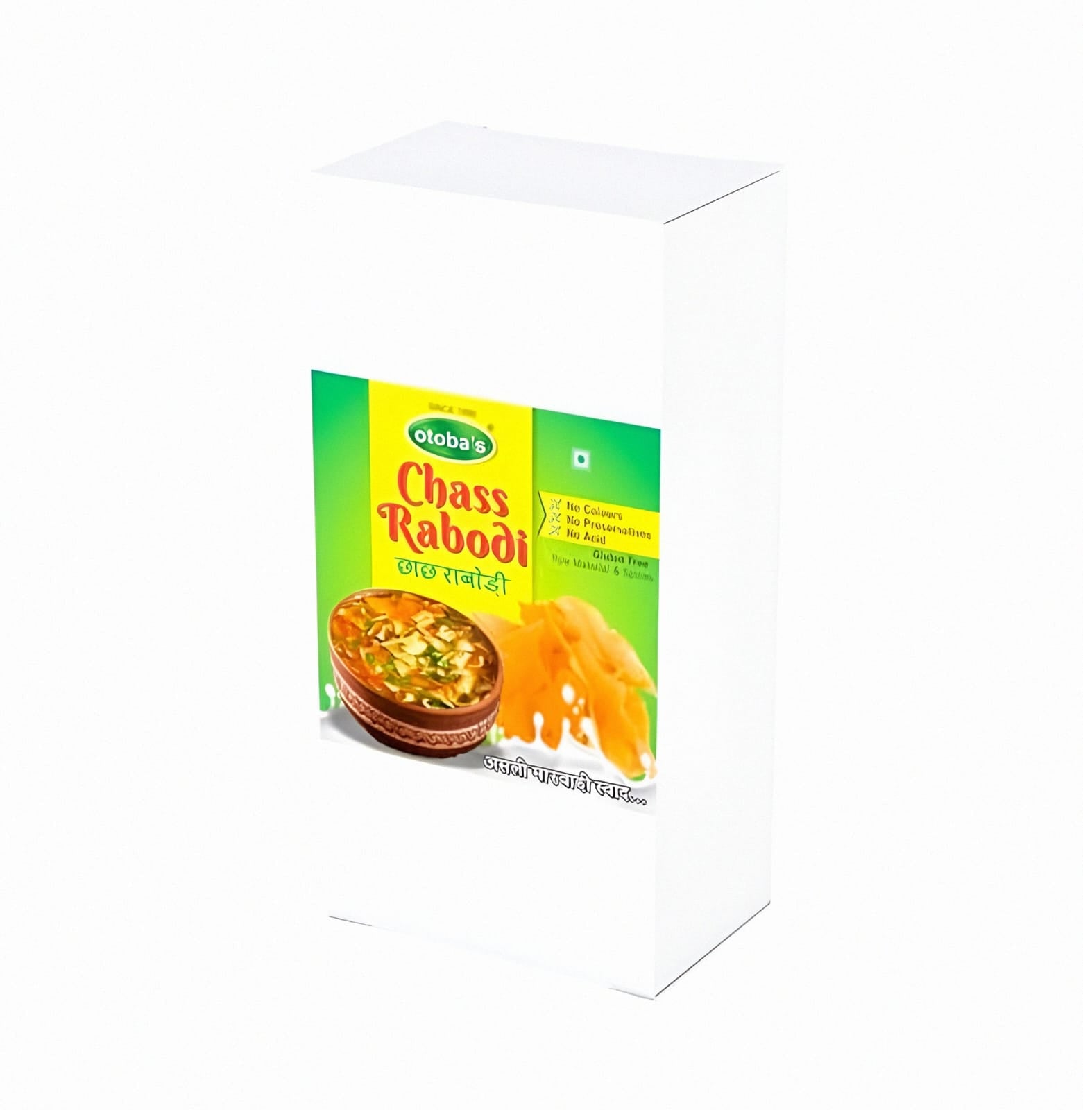 Chass Rabodi 500g.