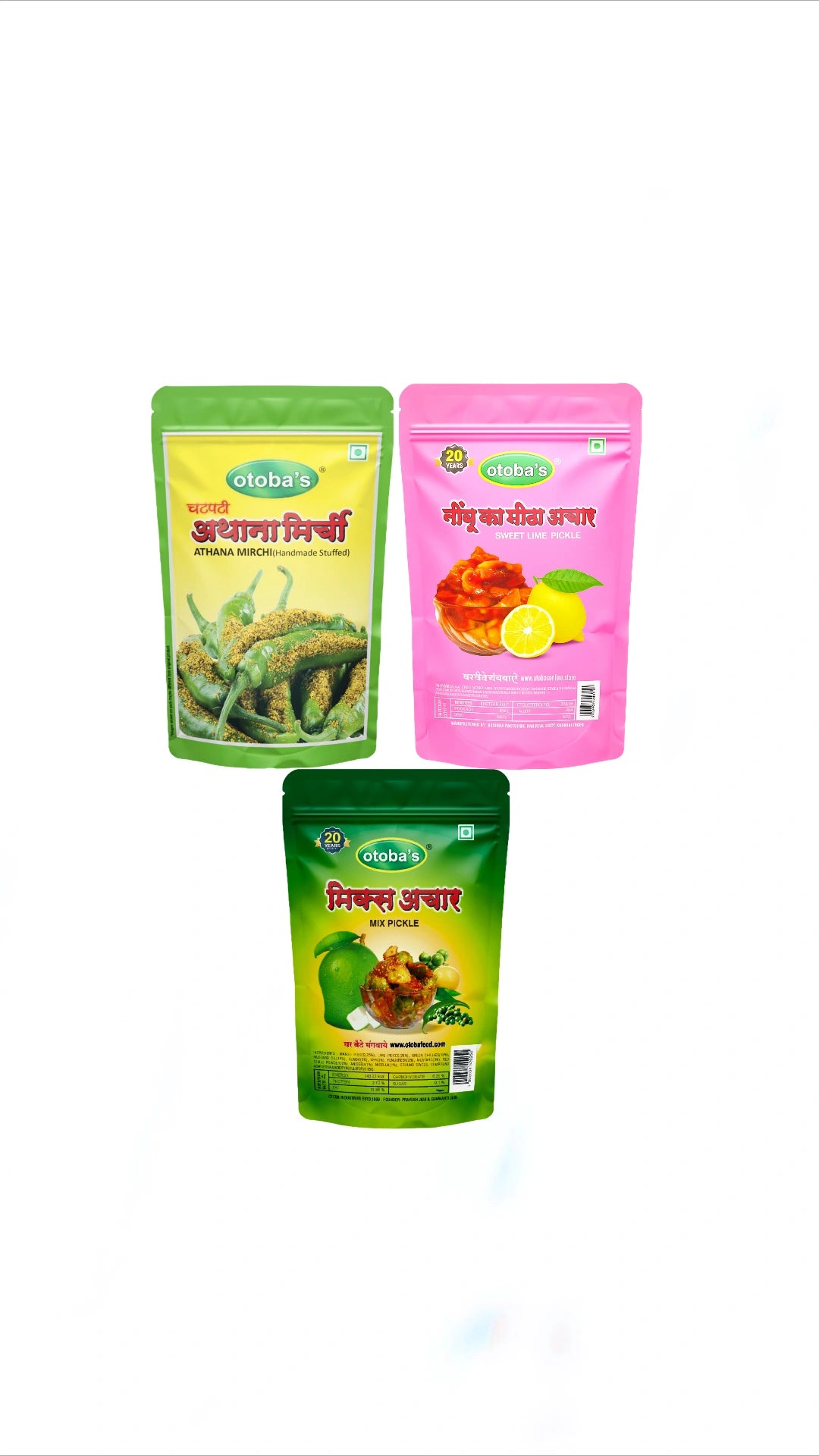 Green Athana Mirchi+Mix Pickle+Sweet Lime Pickle Combo 200g each.