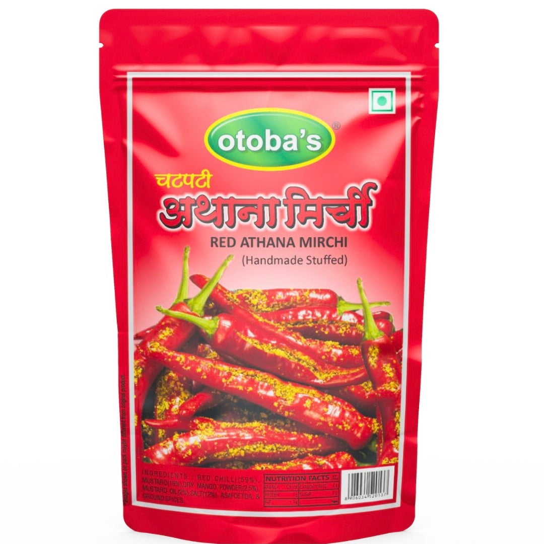 Chatpata Red Athana Mirchi.