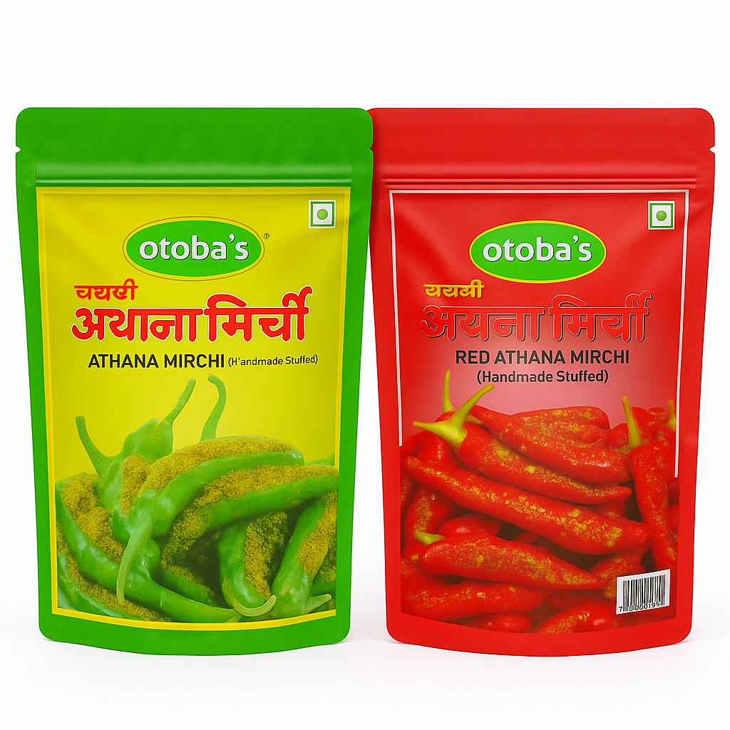 Red-Green Athana Mirchi Combo Pack.