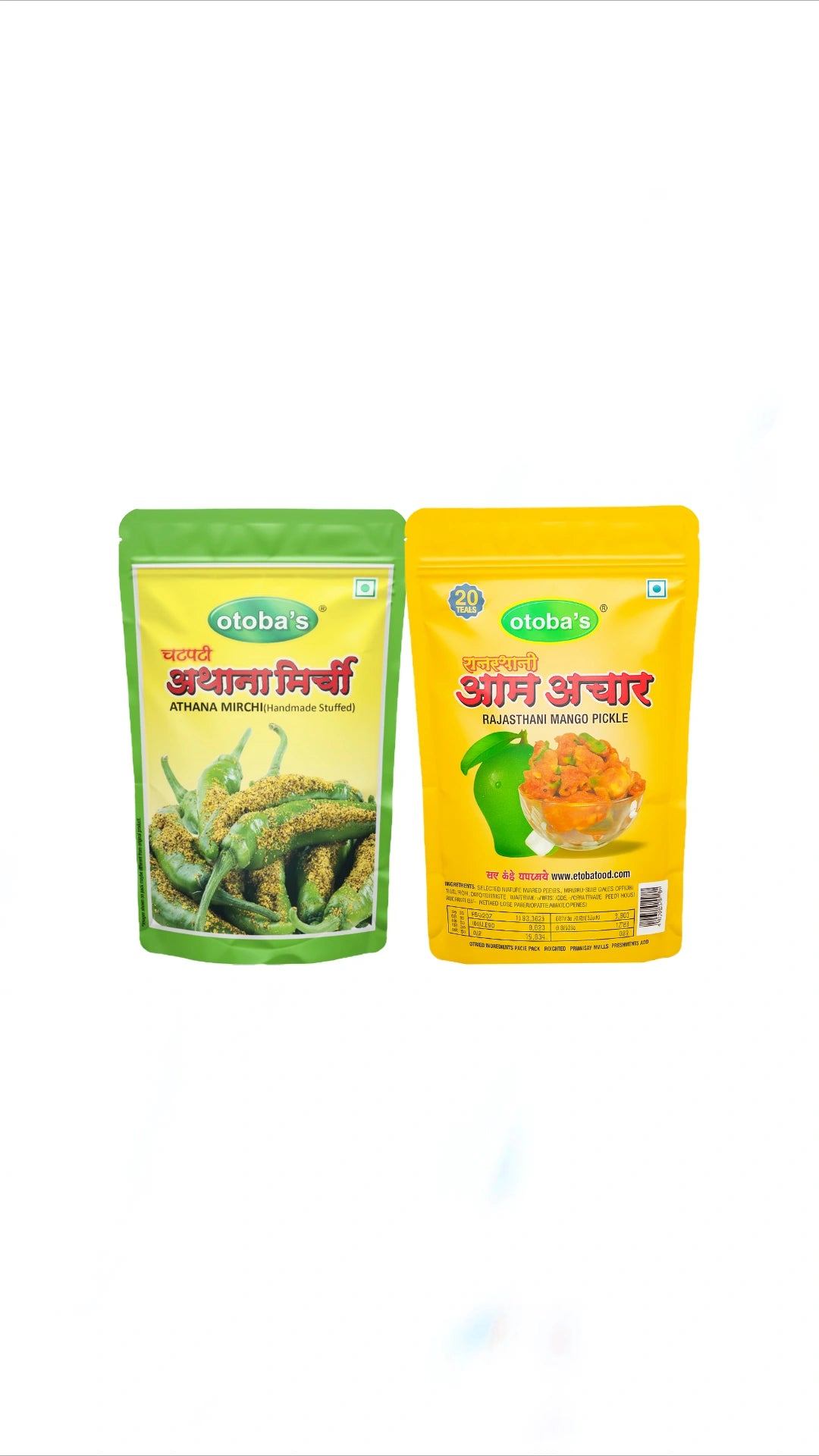 Green Athna Mirchi & Rajasthani Mango Pickle Combo 200g each.