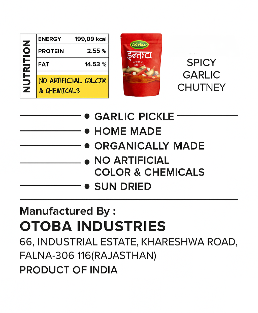 Rajasthani Spicy Garlic Chutney | lahsun Chutney | Jhannata 400g.