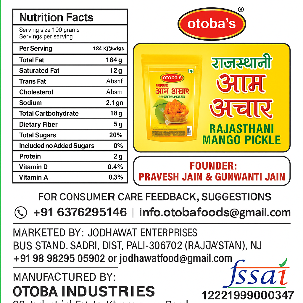 Rajasthani Mango Pickle 400g.