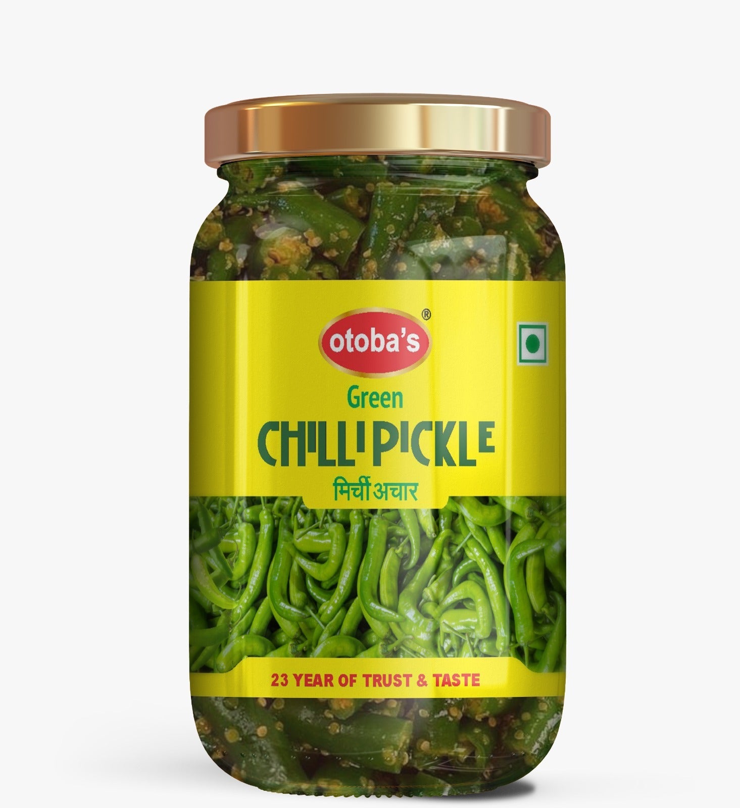 Green Chilli Pickle / Chilli 400g JAR - otoba's foods