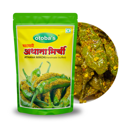 Rajasthani Marwadi Athana Mirchi - otoba's foods 