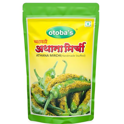 Chatpata Green Athana Mirchi 200g.