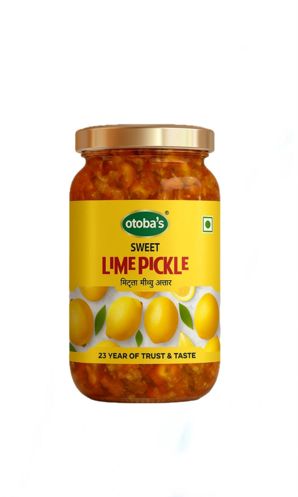 Sweet Lime Pickle 400g Bottle.
