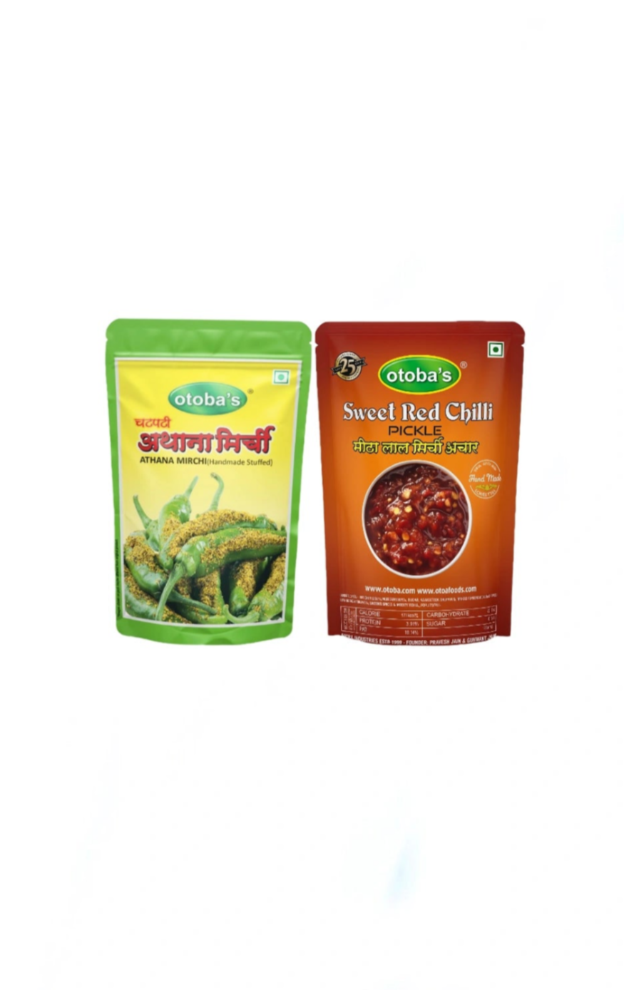 Green Athana Mirchi & Sweet Red Chilli Pickle Combo 200g each.