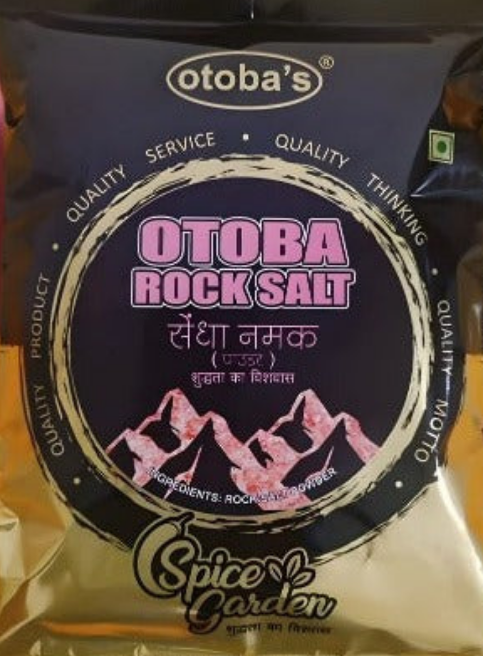 Sendha Namak | Pink Salt 1kg.