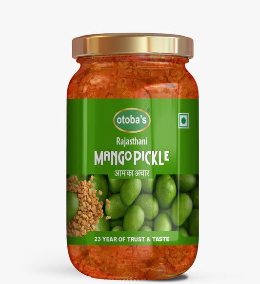 Rajasthani Mango Pickle Jar