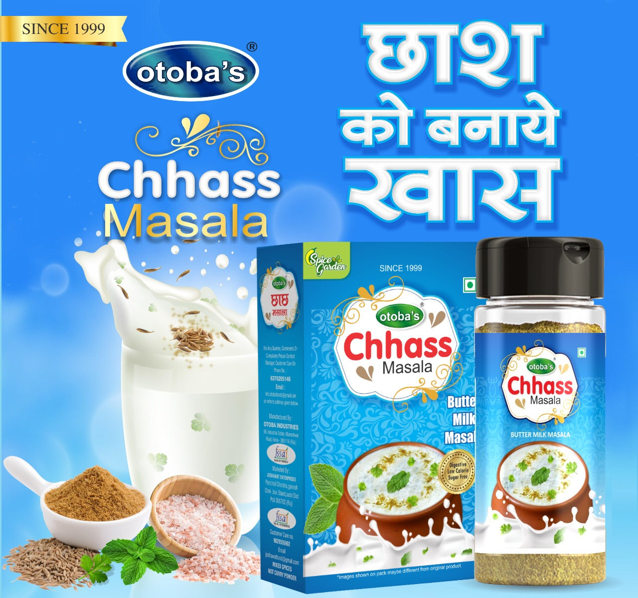 Chass Masala Bottle | Butter Milk Masala 130g - otoba's foods 