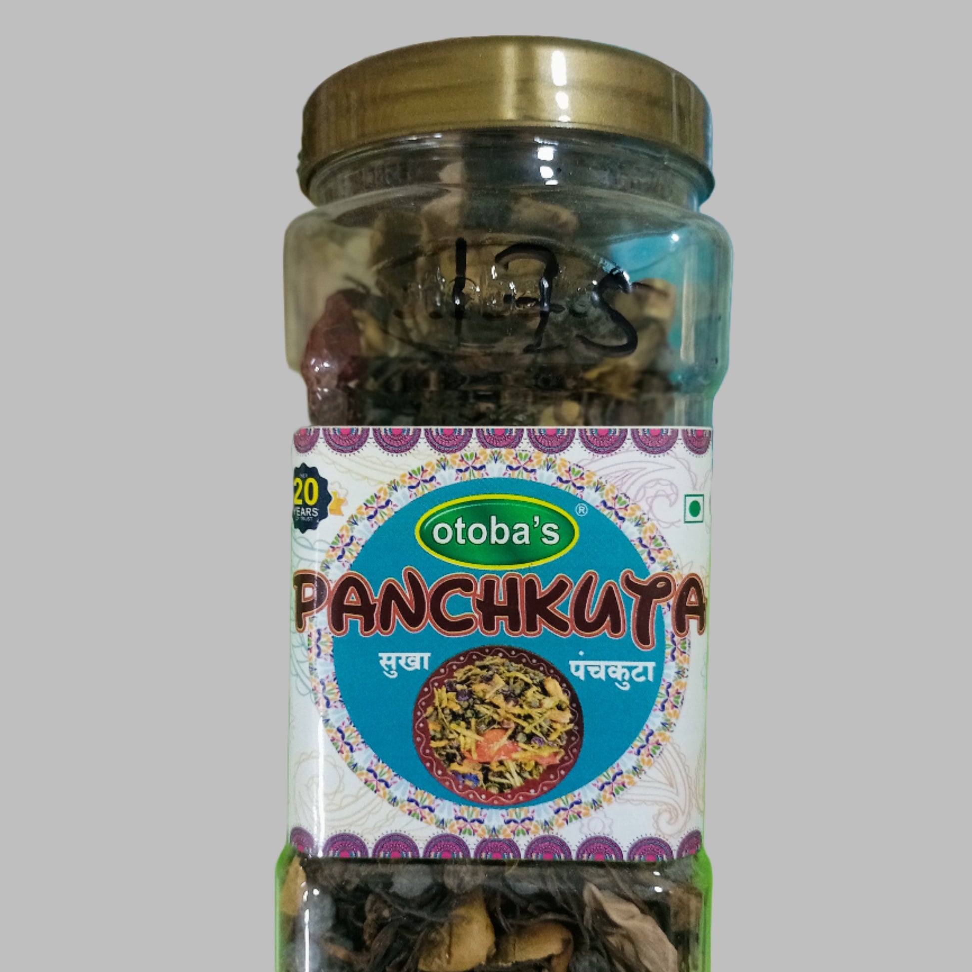 Panchkutta Mix - 250g (Mix of fine Quality Sangri, Ker, Kumathiya, Gunda and Whole Amchoor) - otoba's foods 