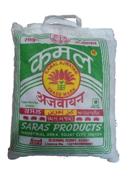 Kamal Ajwain | Carom Seed | Whole Ajwain Seeds | Ajwain | Bishop's weed - 1 KG - otoba's foods 