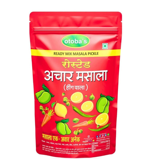 Achar Masala Powder Pack Of 2 , 200g each | Pickle Masala Powder.