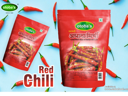 Rajasthani Red Athana Mirchi