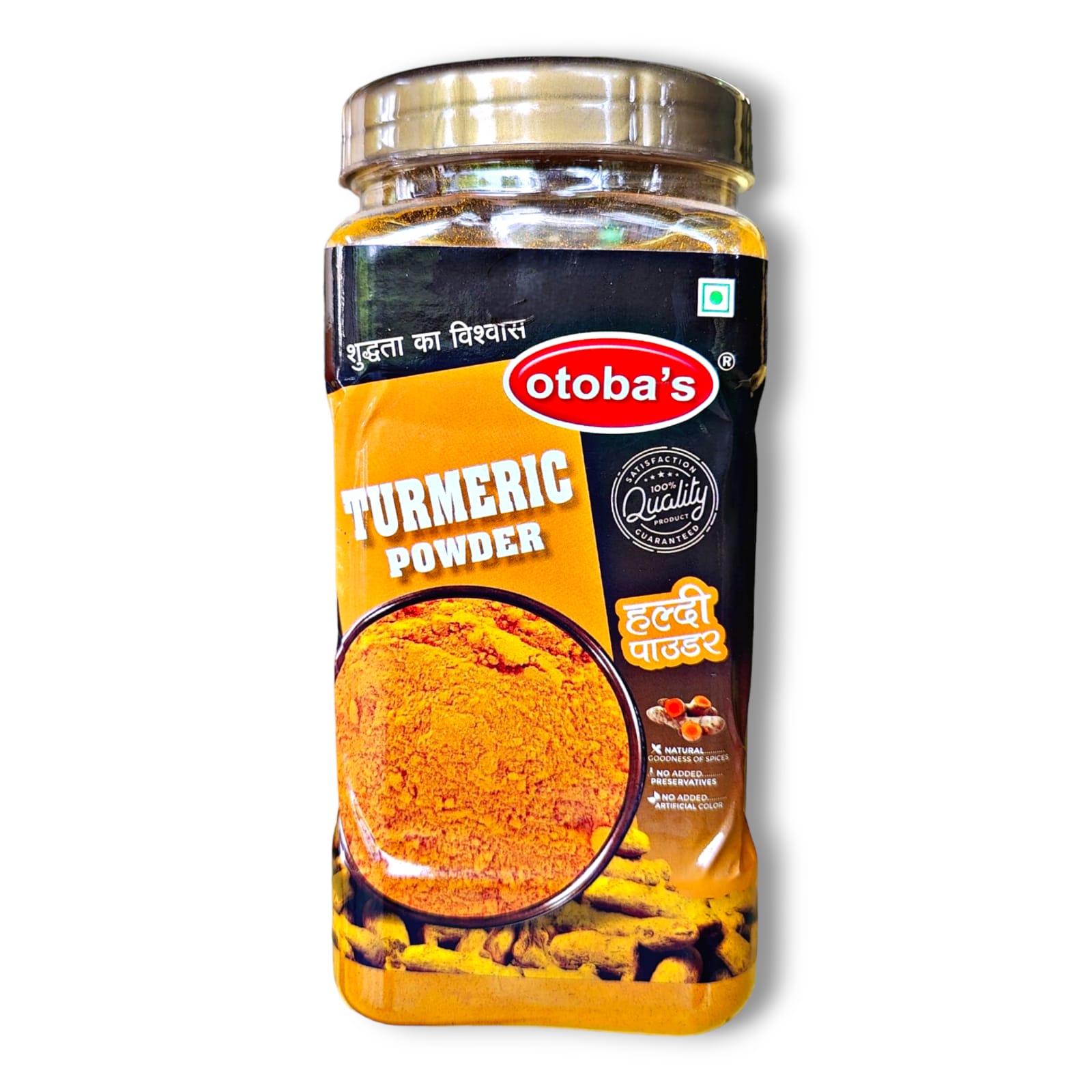 Turmeric Powder | Haldi Powder 500g - otoba's foods 