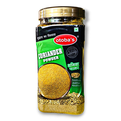 Coriander Powder | Dhaniya Powder 500g - otoba's foods 