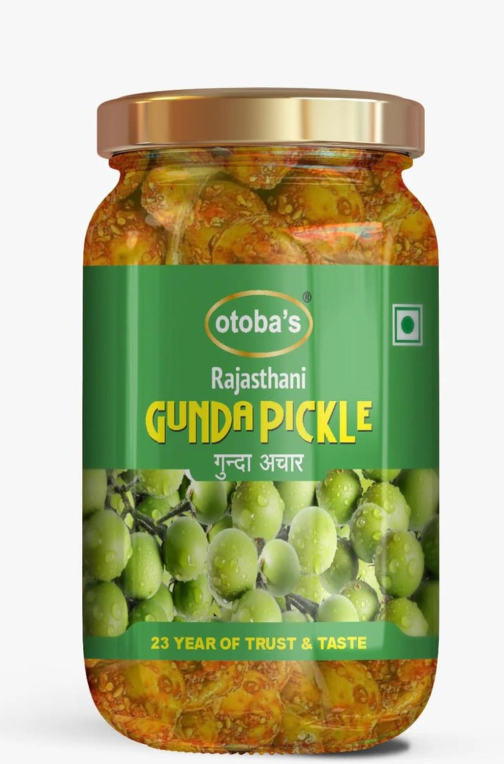 Rajasthani seedless stuffed Gunda Pickle.