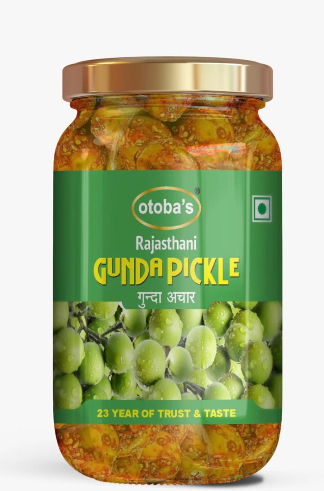 Rajasthani seedless stuffed Gunda Pickle.