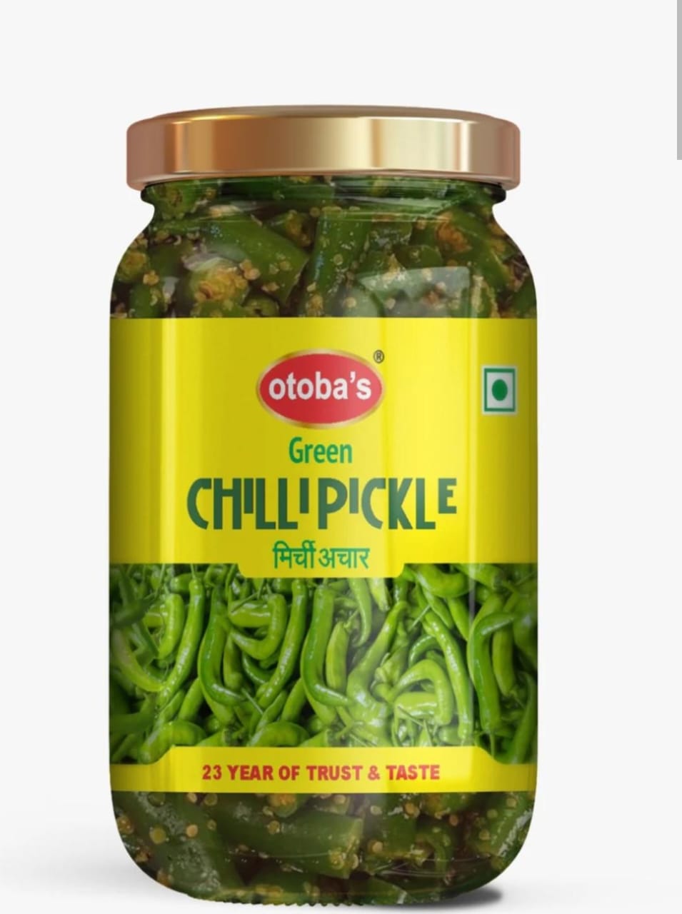 Green Chilli Pickle.