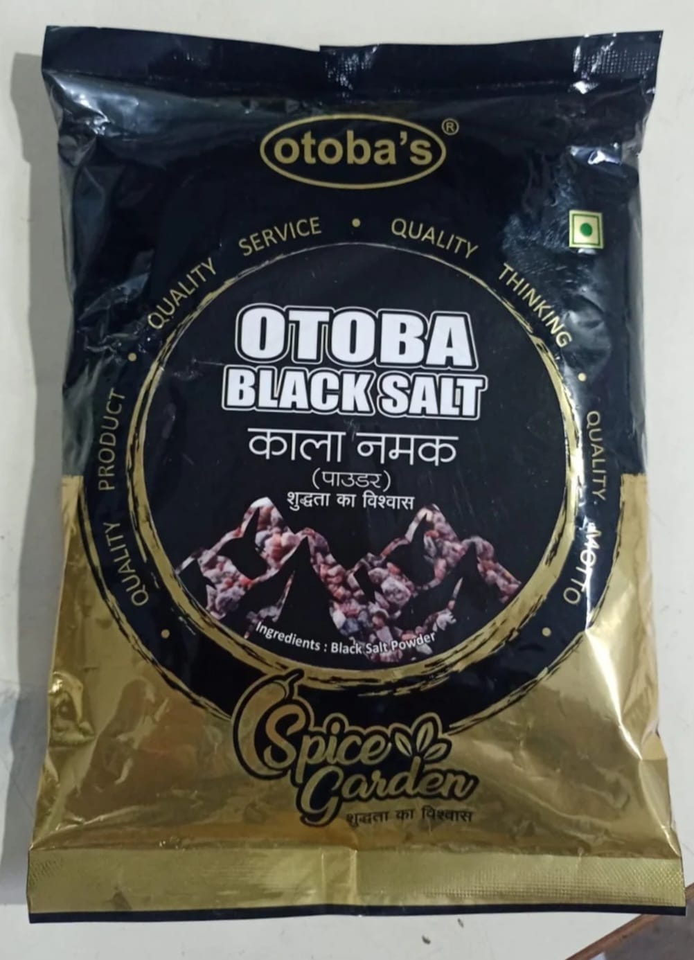 Black Salt Powder 1kg.