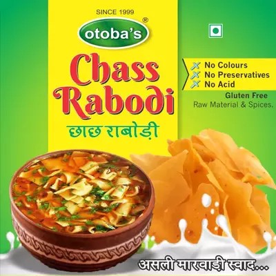 Rajasthani Rabodi| Homemade Rabodi | Rabodi Rajasthani Sabji | Homemade Dry Rabori 500g.