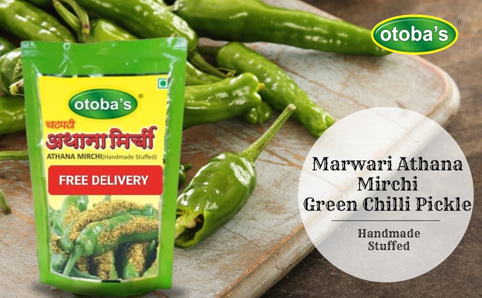 Rajasthani Marwadi Athana Mirchi , oil free green chilli pickle