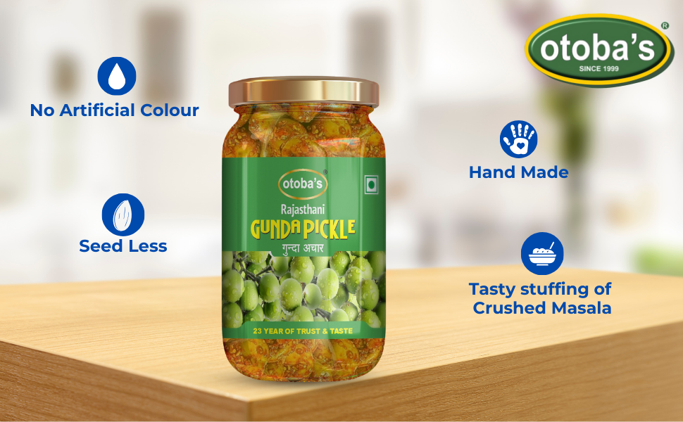 Rajasthani seedless stuffed Gunda Pickle 400g.