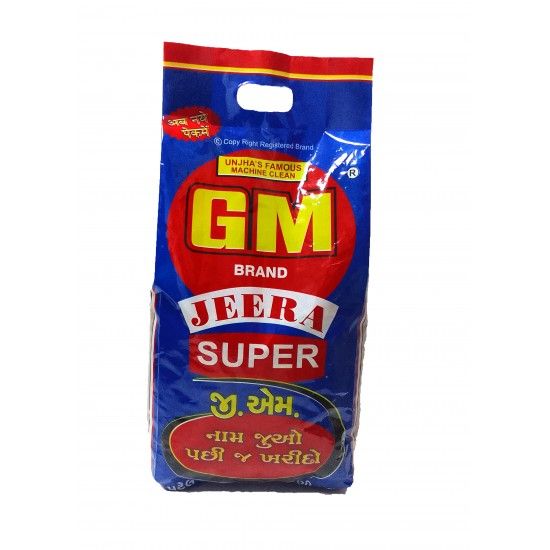 G M Jeera 1 Kg | Natural & Healthy Cumin Seed | Seeragam | Natural Jeelakarra | Indian Origin Zeera - otoba's foods 