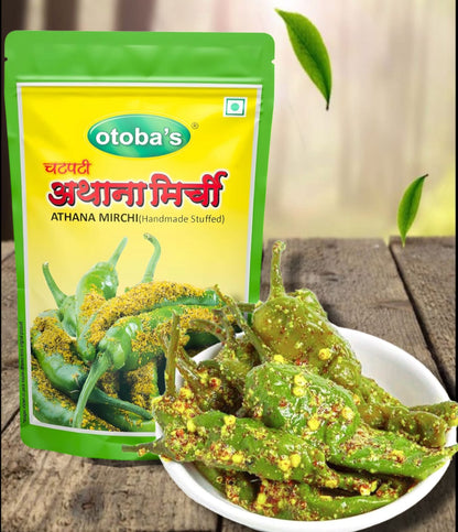 Rajasthani Marwadi Athana Mirchi , oil free green chilli pickle