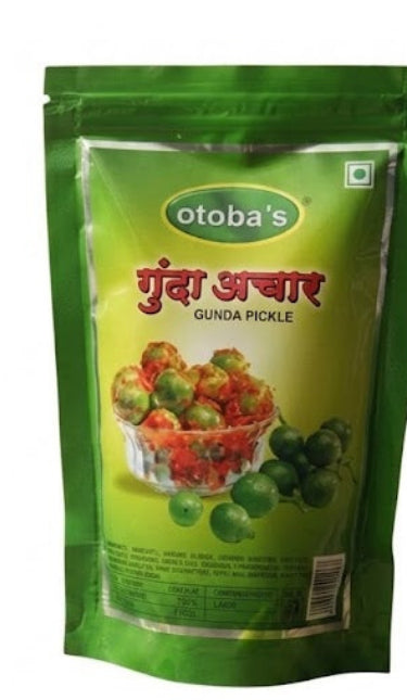 Homemade Gunda pickle 200g (No Preservative No Artificial Colors).