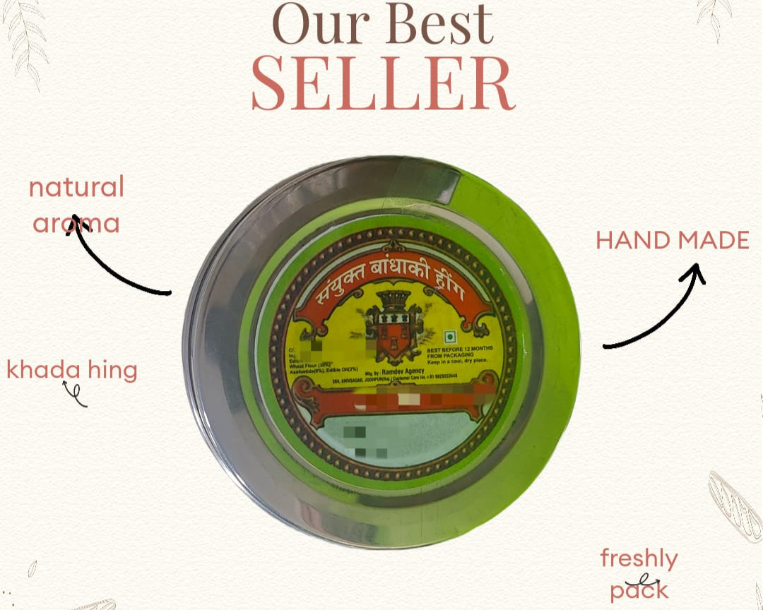 Otoba's Khada Hing (Tiffin) | Kabuli Khada Hing 250g.