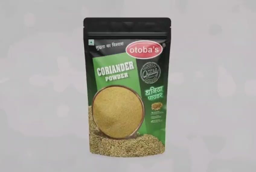 Coriander Powder | Dhaniya Powder 500g.