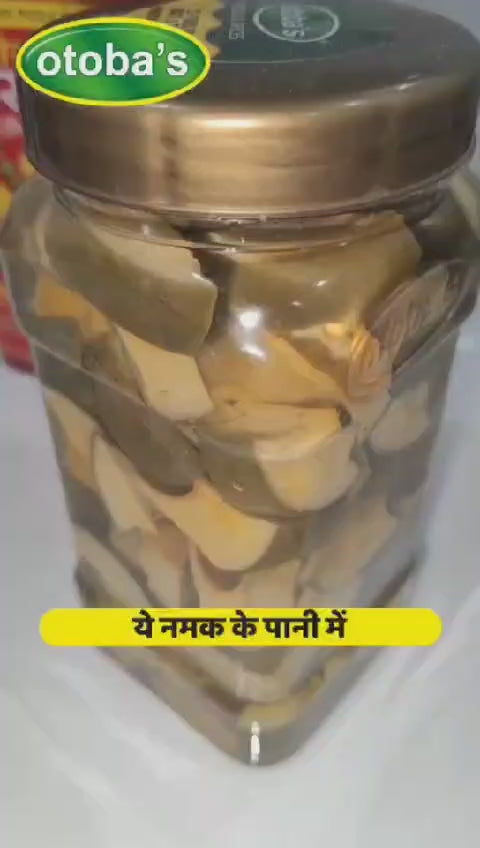 Achar Masala Powder | Pickle Masala |(Pack of 2 )| 200g each.