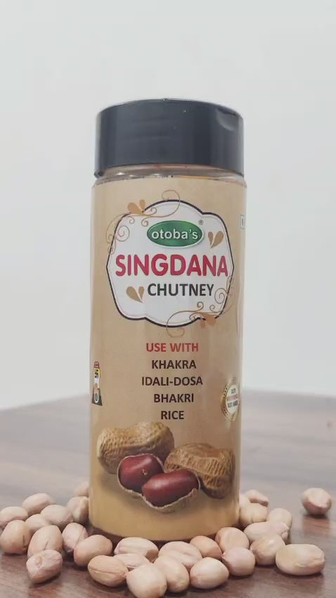 Otoba's Singdana Chutney | Jain Khakhra Chutney | Peanut Chutney | Groundnut Chutney | 130g.