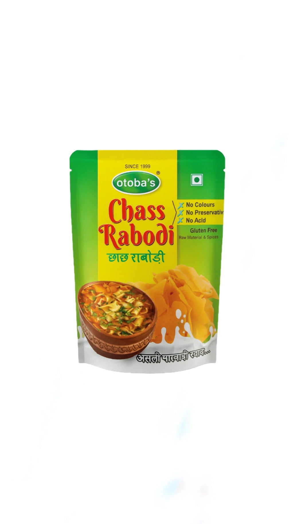 Chass Rabodi 500g.