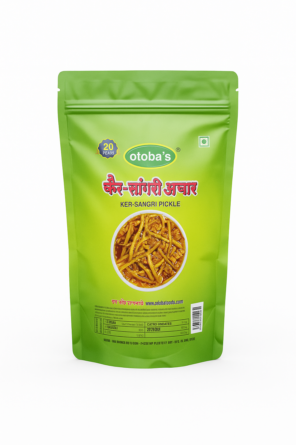 Rajasthani Ker Sangri Pickle.