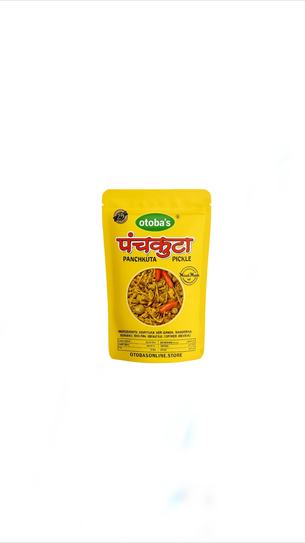 Panchkuta Pickle 200g.