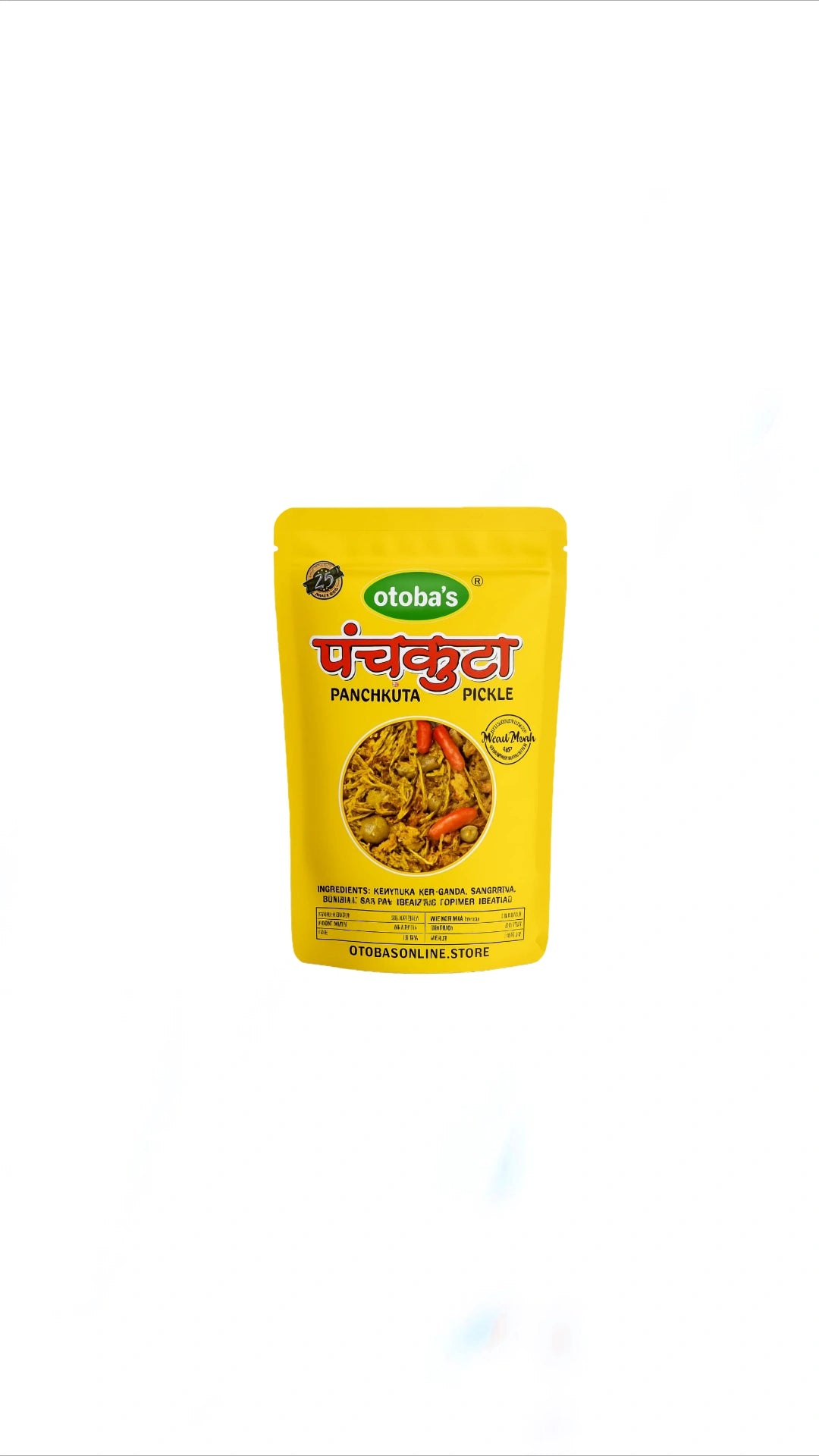 Panchkuta Pickle 200g.