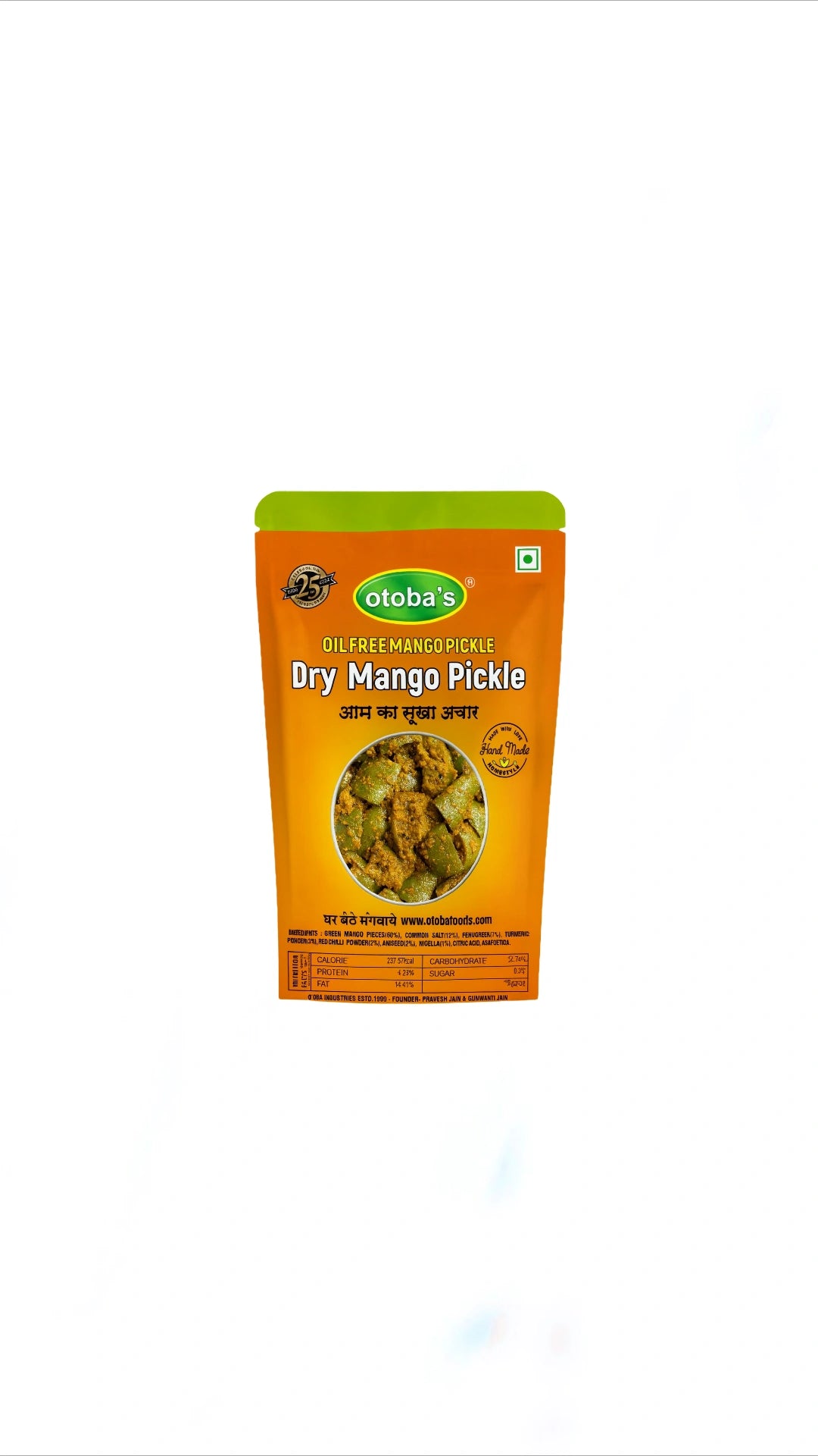 Dry | Oilfree Mango Pickle 200g.
