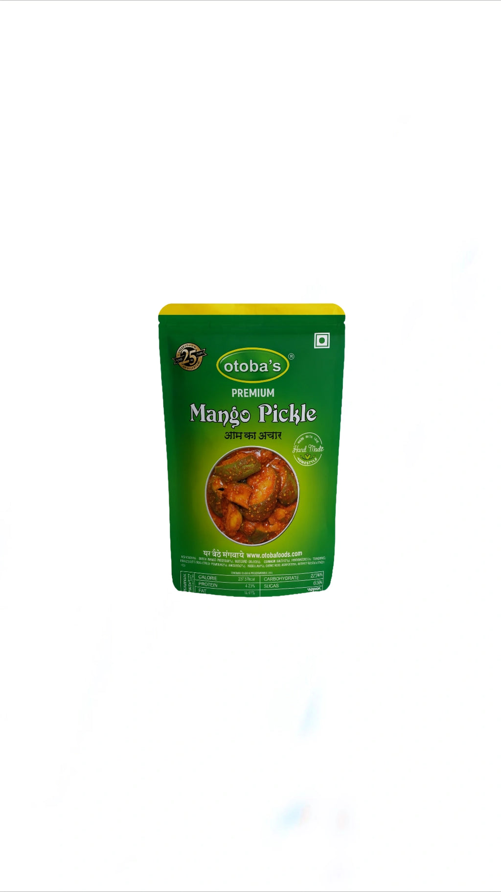 Premium Mango Pickle 200g.