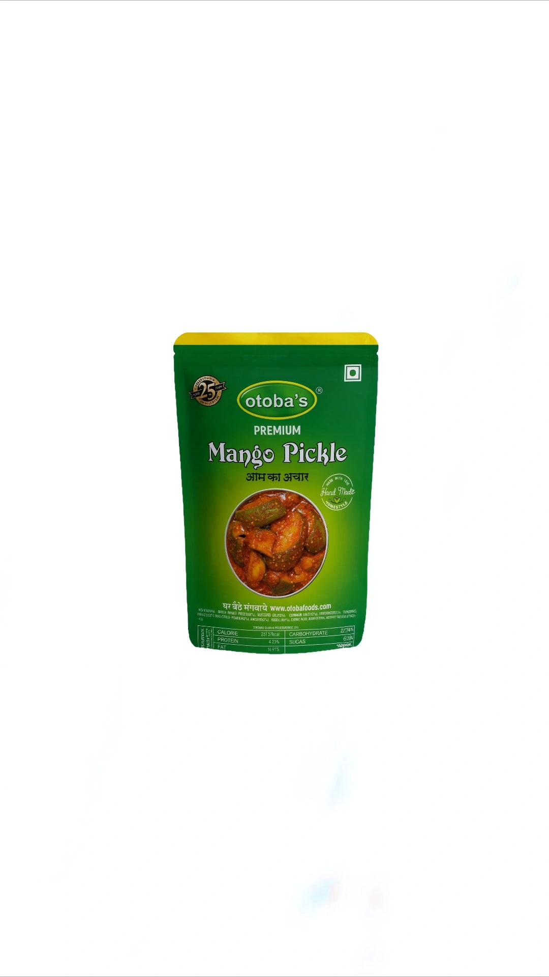 Premium Mango Pickle 200g.