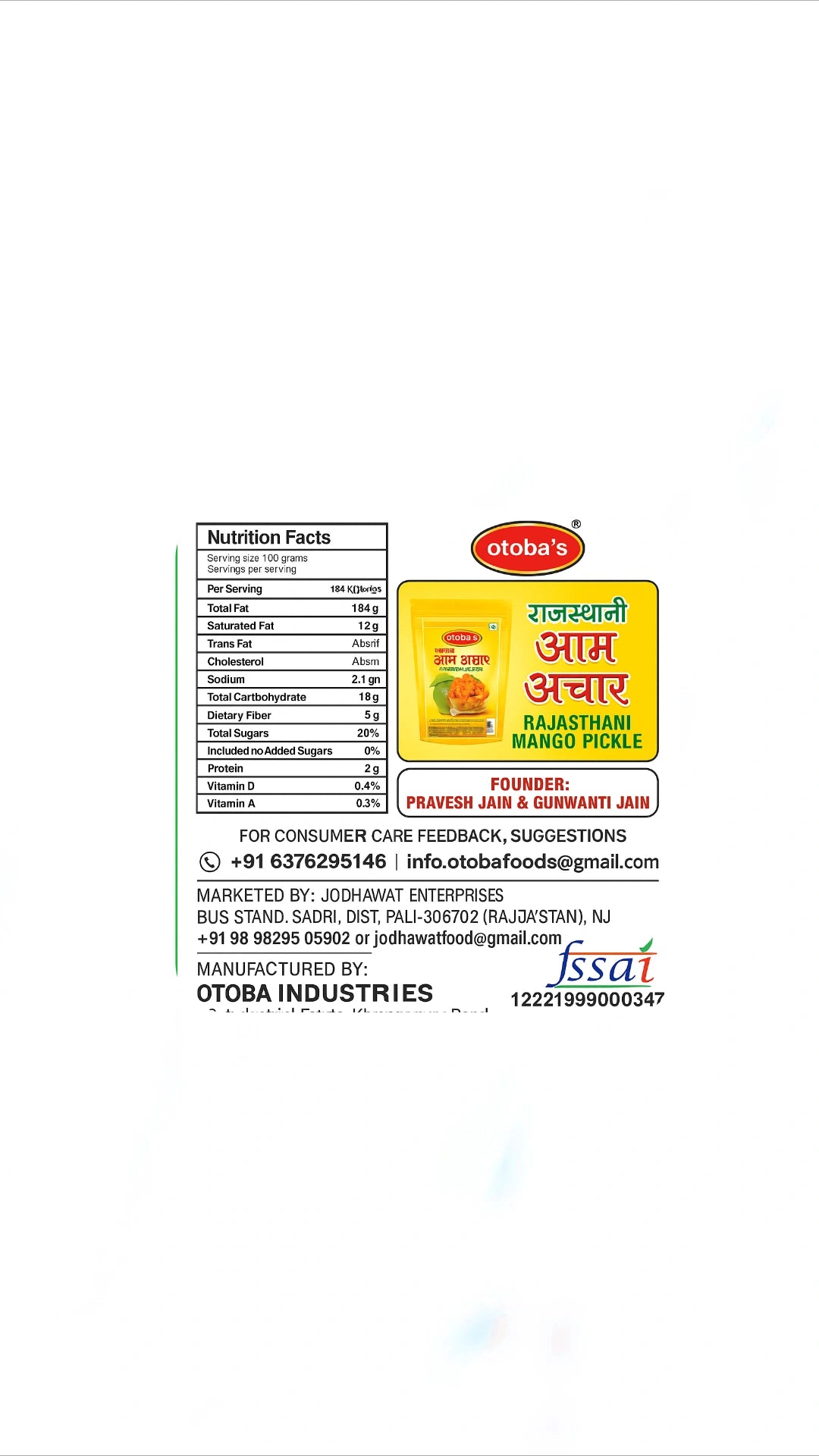 Rajasthani Mango Pickle 400g.