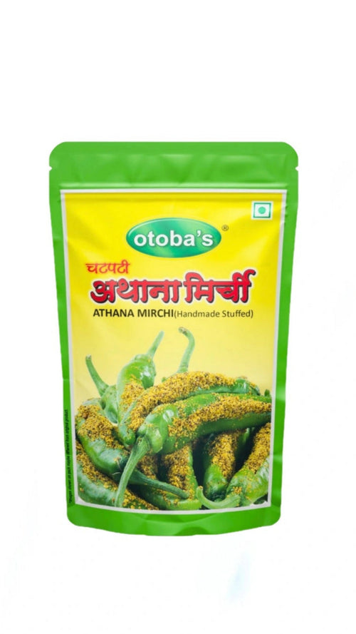 Handmade Marwari Green Athana Mirchi (No Preservative No Artificial Colors).